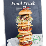Rezeptfibel "Food Truck" Rezeptfibel "Food Truck"