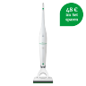 VB100 Akku-Staubsauger Besserwischer-Set VB100 Akku-Staubsauger Besserwischer-Set