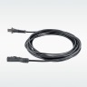 Cavo alimentazione per Folletto VK200/VK220S da 7 mt. Cavo alimentazione per Folletto VK200/VK220S da 7 mt.